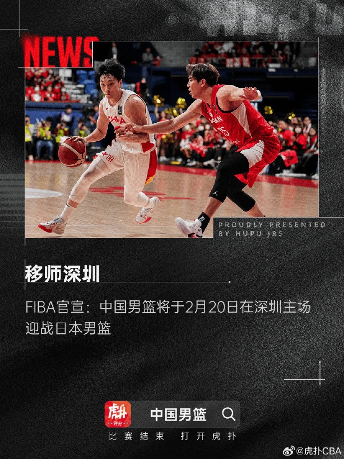 签约杰克逊