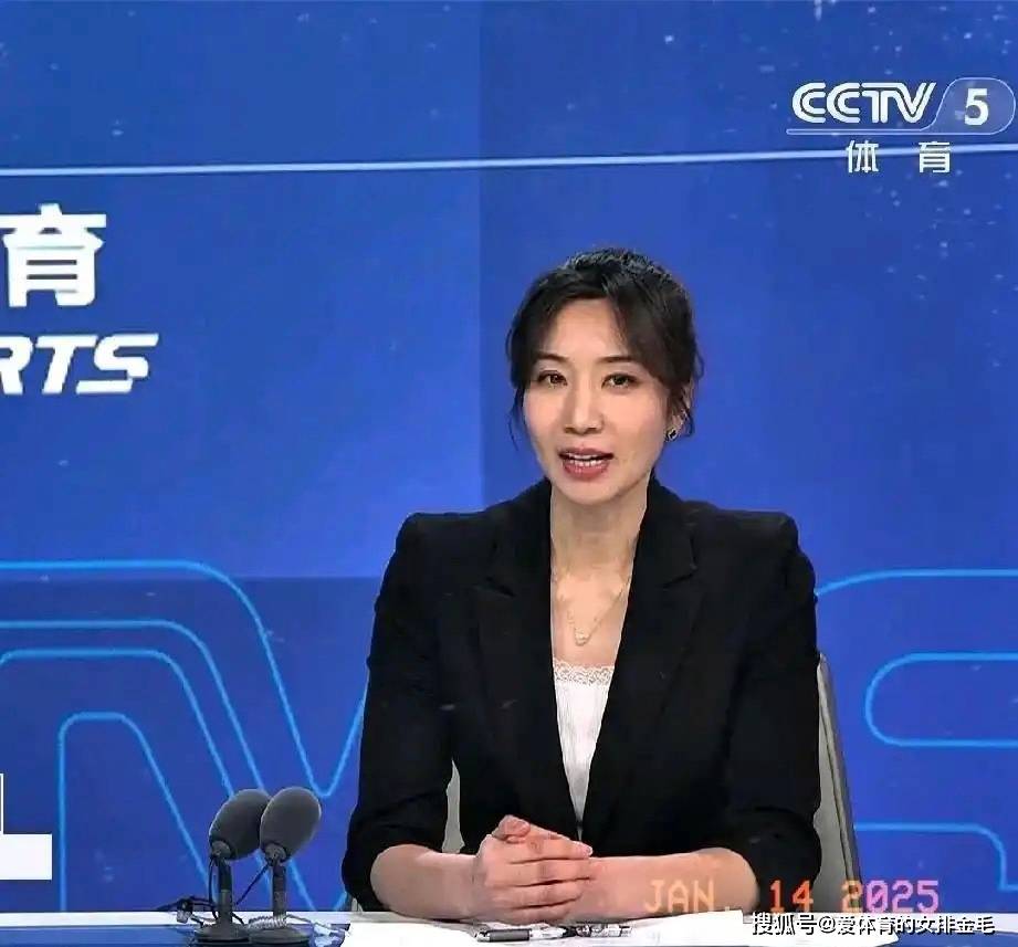 期成績與長