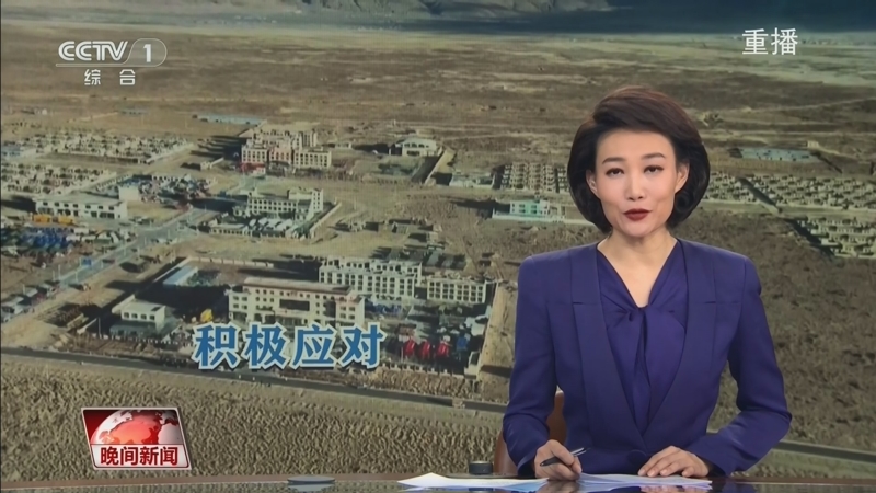 为了一种稀