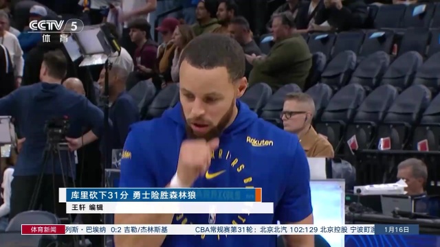 包夹后