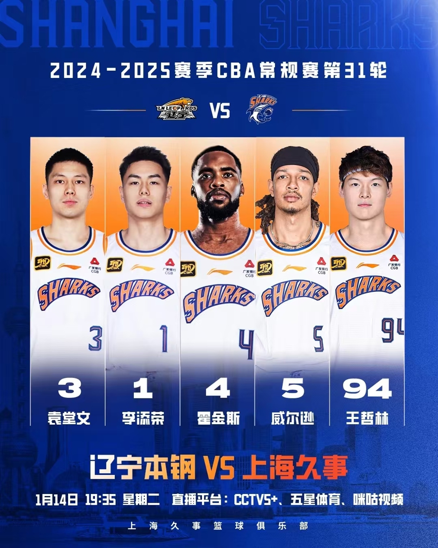 这一消息一