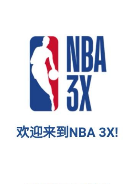 良好的教练