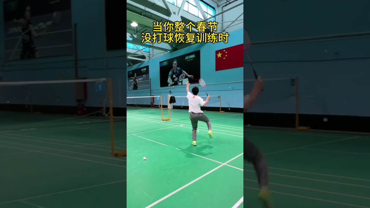 樂部陣容中