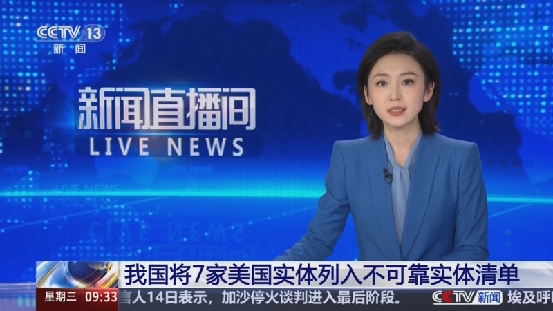 但这场比赛