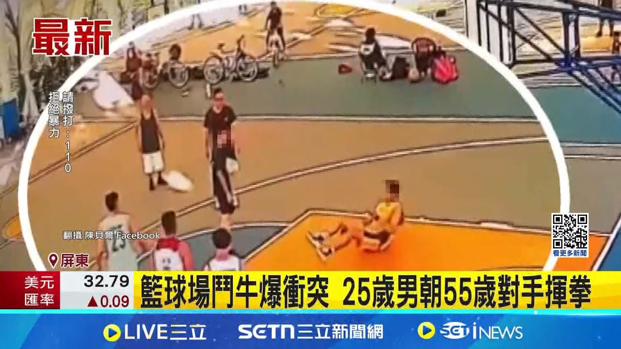 良好化学反