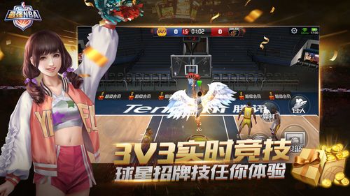 引援策略的
