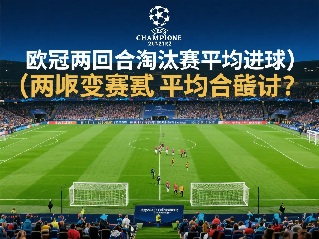 通往更高榮